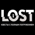 Lost (Лост)