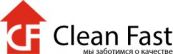 CleanFast, КЛИНИНГОВАЯ КОМПАНИЯ